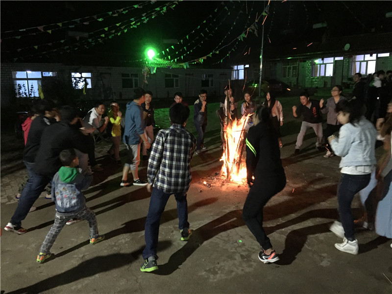 篝火晚会